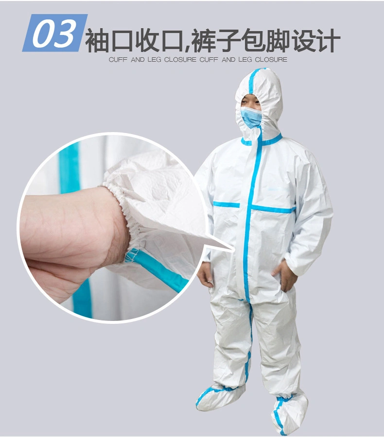 Bus Station Isolation Suit Sterile Disposable Hospital Safety Isolation Coverall Clothing Coverall Medical Protective Clothing Protection Suit